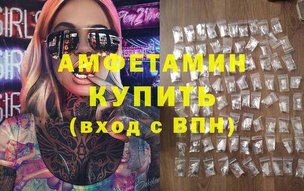 mix Алексеевка