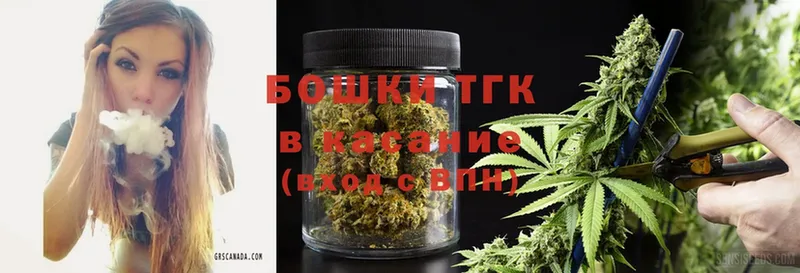 MEGA ONION  Амурск  Бошки Шишки LSD WEED  что такое наркотик 